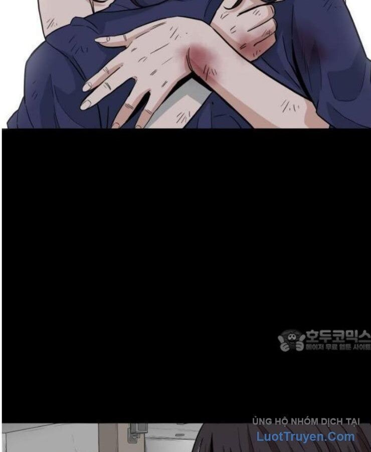 Người Quản Lý Mạnh Nhất: Chapter 1