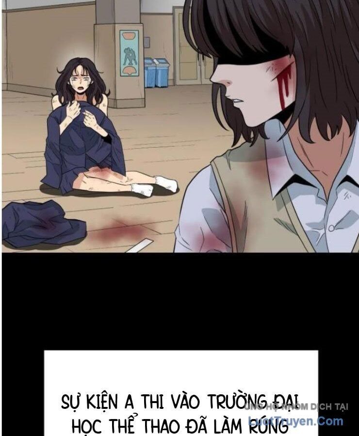 Người Quản Lý Mạnh Nhất: Chapter 1