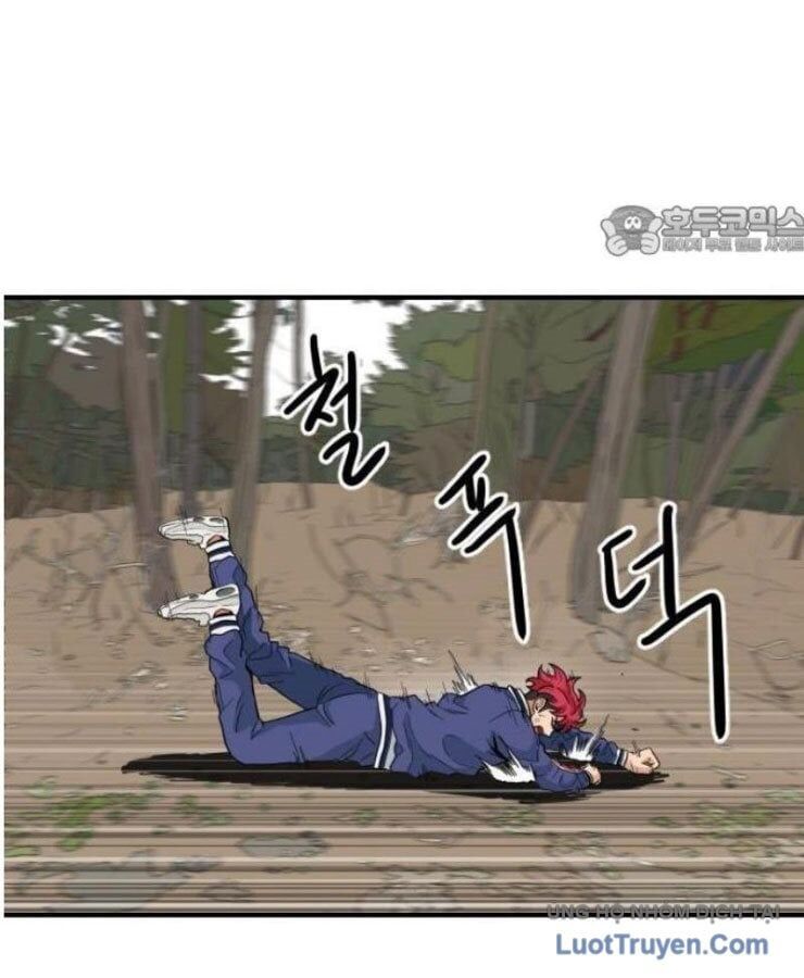 Người Quản Lý Mạnh Nhất: Chapter 1