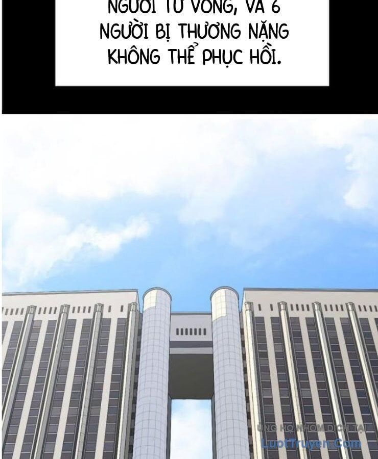 Người Quản Lý Mạnh Nhất: Chapter 1