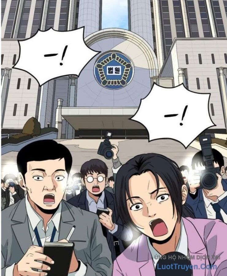 Người Quản Lý Mạnh Nhất: Chapter 1