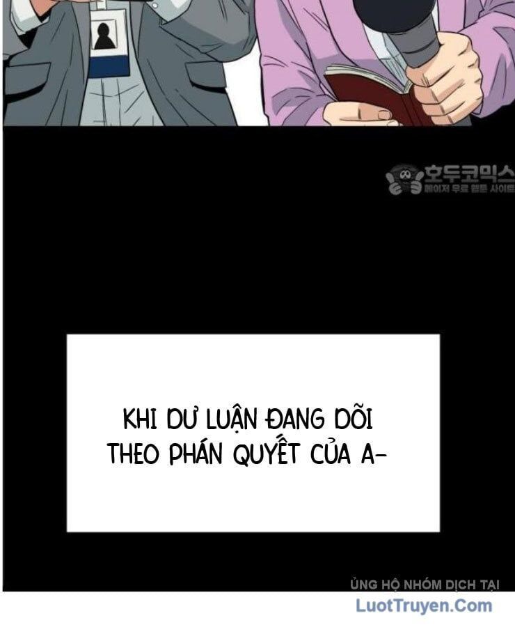 Người Quản Lý Mạnh Nhất: Chapter 1