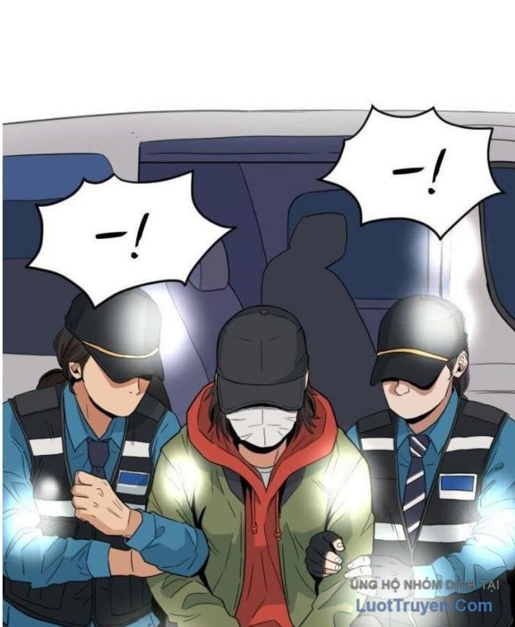 Người Quản Lý Mạnh Nhất: Chapter 1