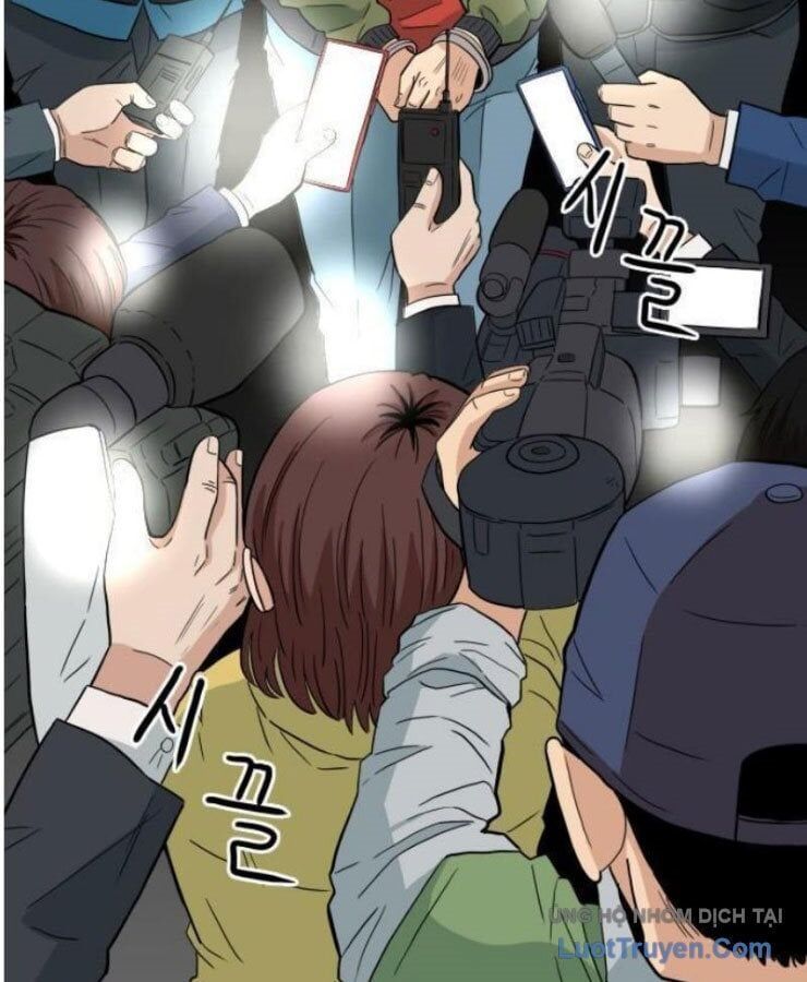 Người Quản Lý Mạnh Nhất: Chapter 1