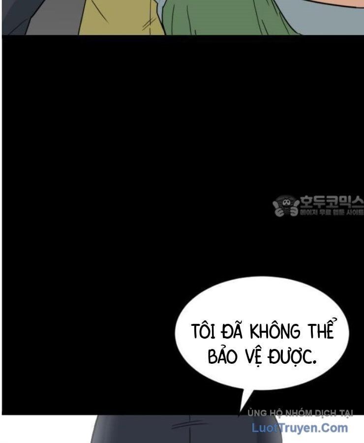 Người Quản Lý Mạnh Nhất: Chapter 1