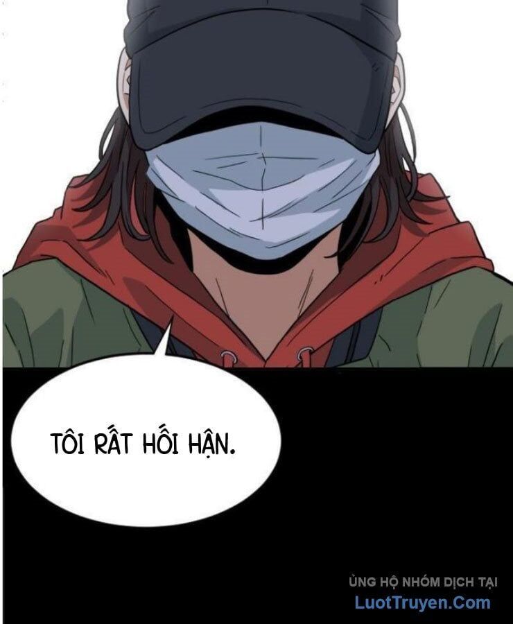 Người Quản Lý Mạnh Nhất: Chapter 1