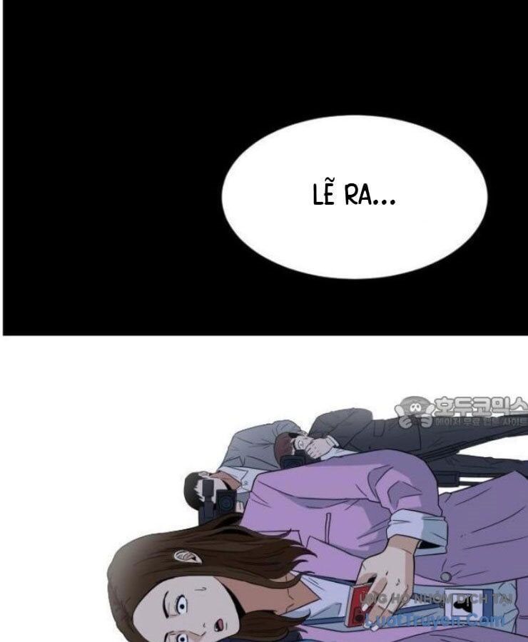 Người Quản Lý Mạnh Nhất: Chapter 1