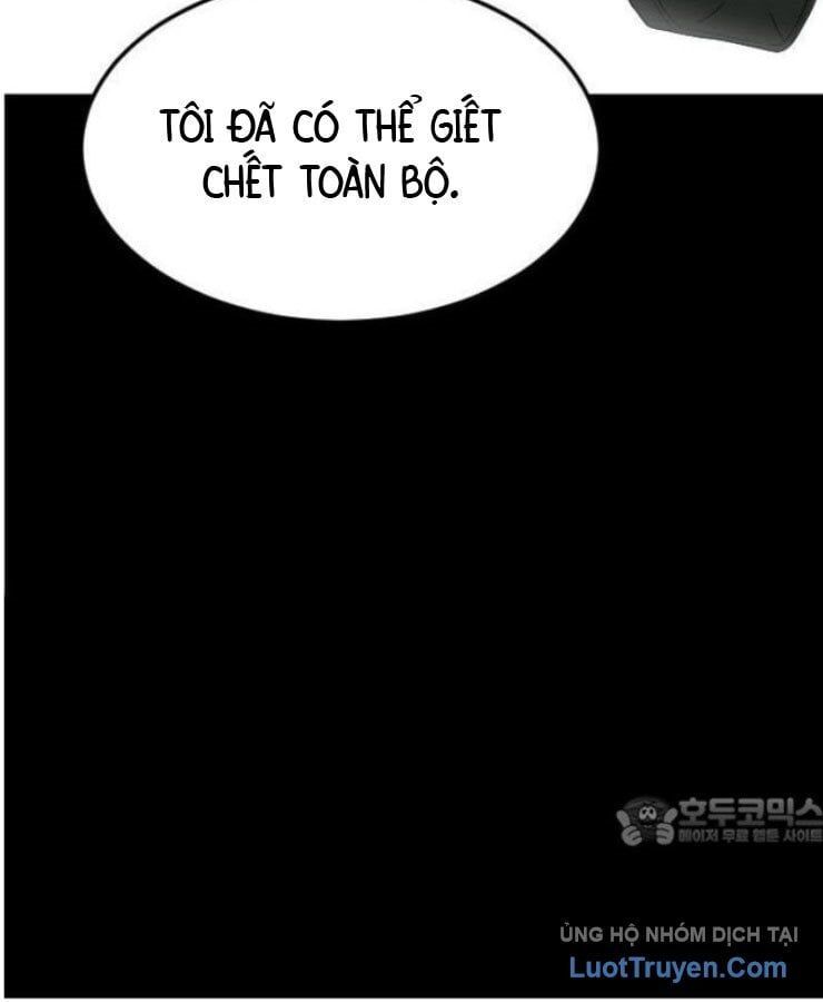 Người Quản Lý Mạnh Nhất: Chapter 1