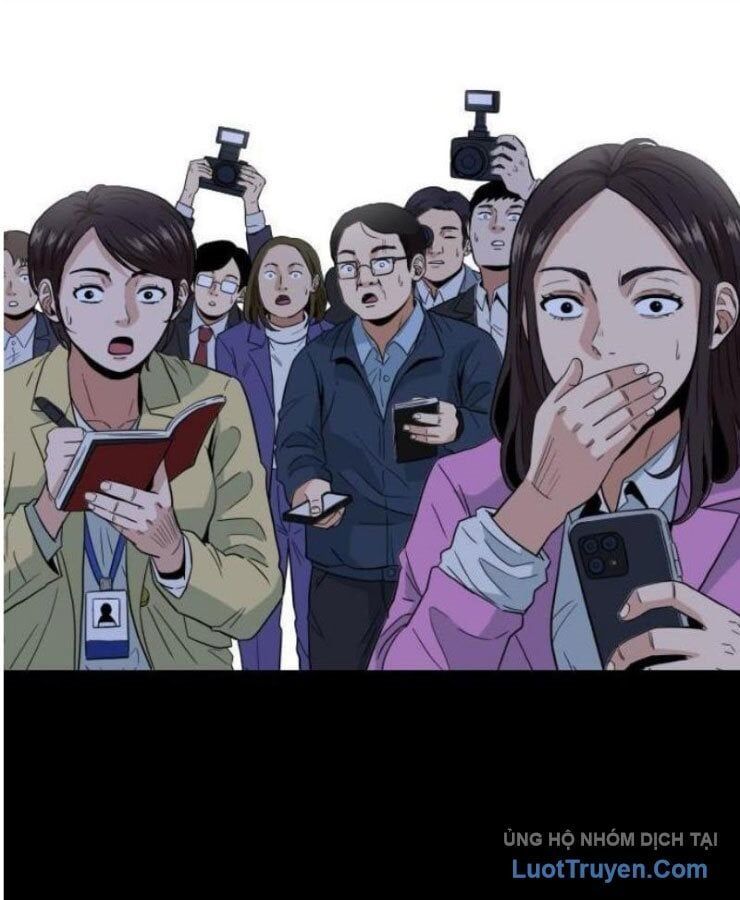 Người Quản Lý Mạnh Nhất: Chapter 1