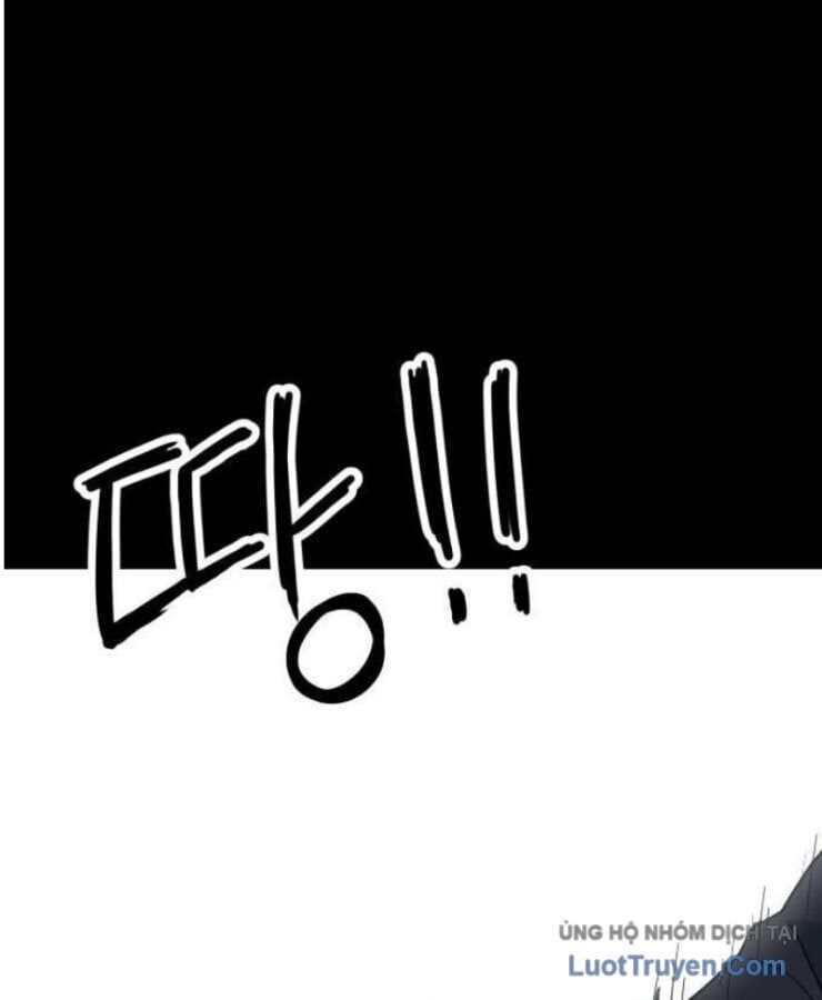 Người Quản Lý Mạnh Nhất: Chapter 1