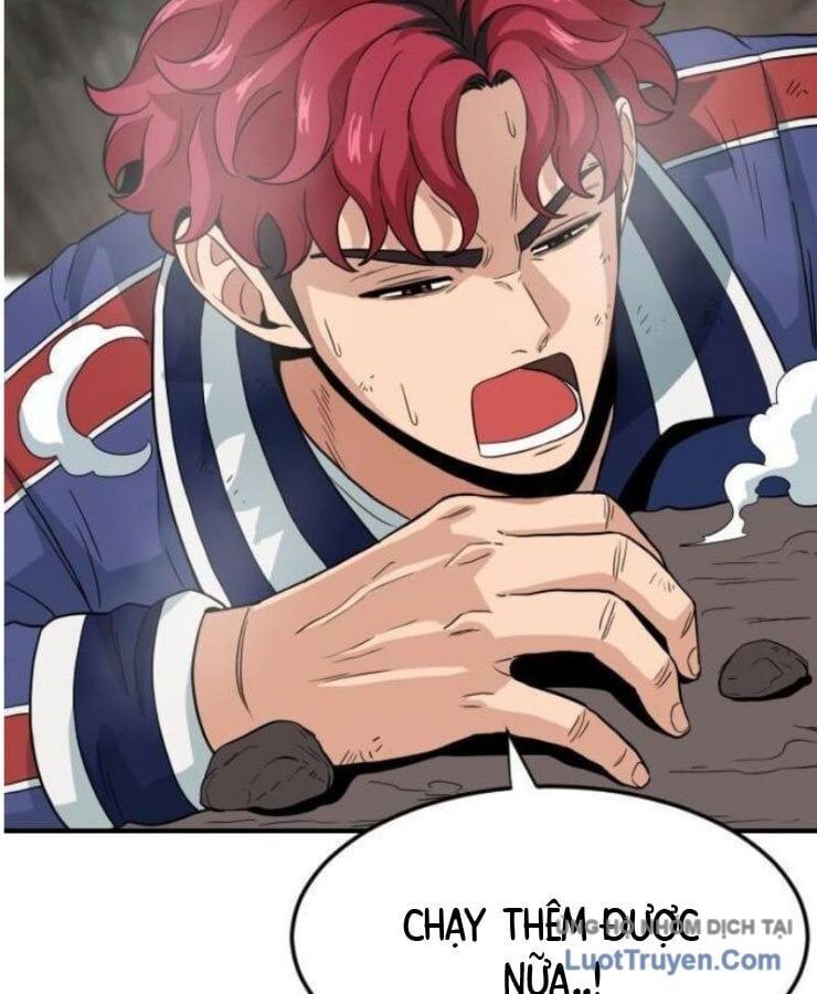 Người Quản Lý Mạnh Nhất: Chapter 1