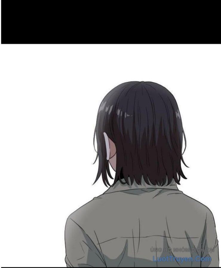 Người Quản Lý Mạnh Nhất: Chapter 1