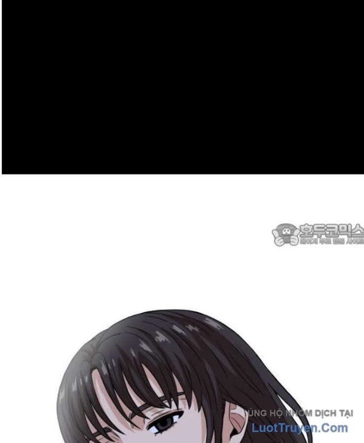 Người Quản Lý Mạnh Nhất: Chapter 1