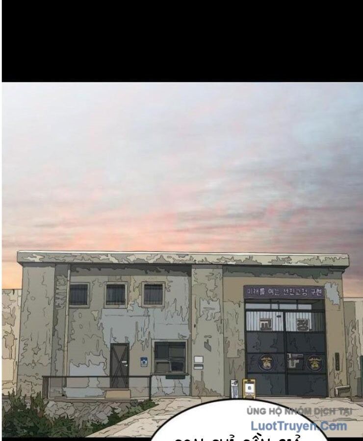 Người Quản Lý Mạnh Nhất: Chapter 1