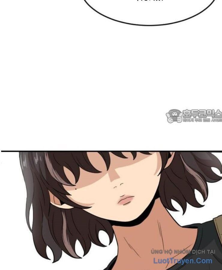 Người Quản Lý Mạnh Nhất: Chapter 1