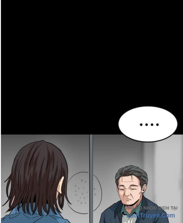 Người Quản Lý Mạnh Nhất: Chapter 1