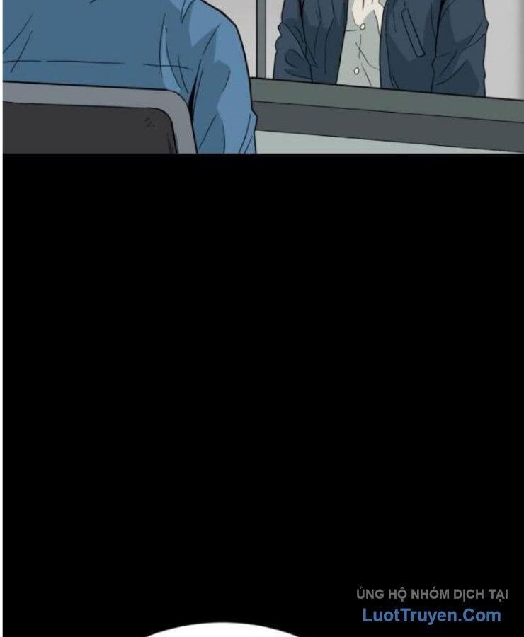 Người Quản Lý Mạnh Nhất: Chapter 1