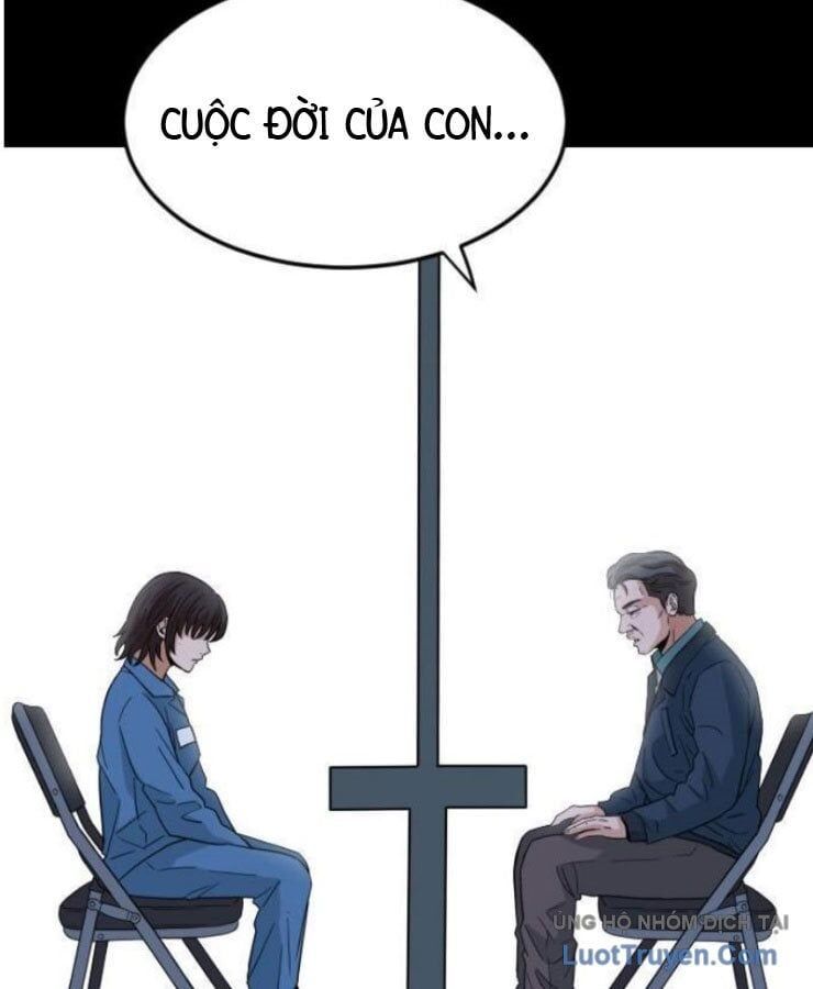 Người Quản Lý Mạnh Nhất: Chapter 1