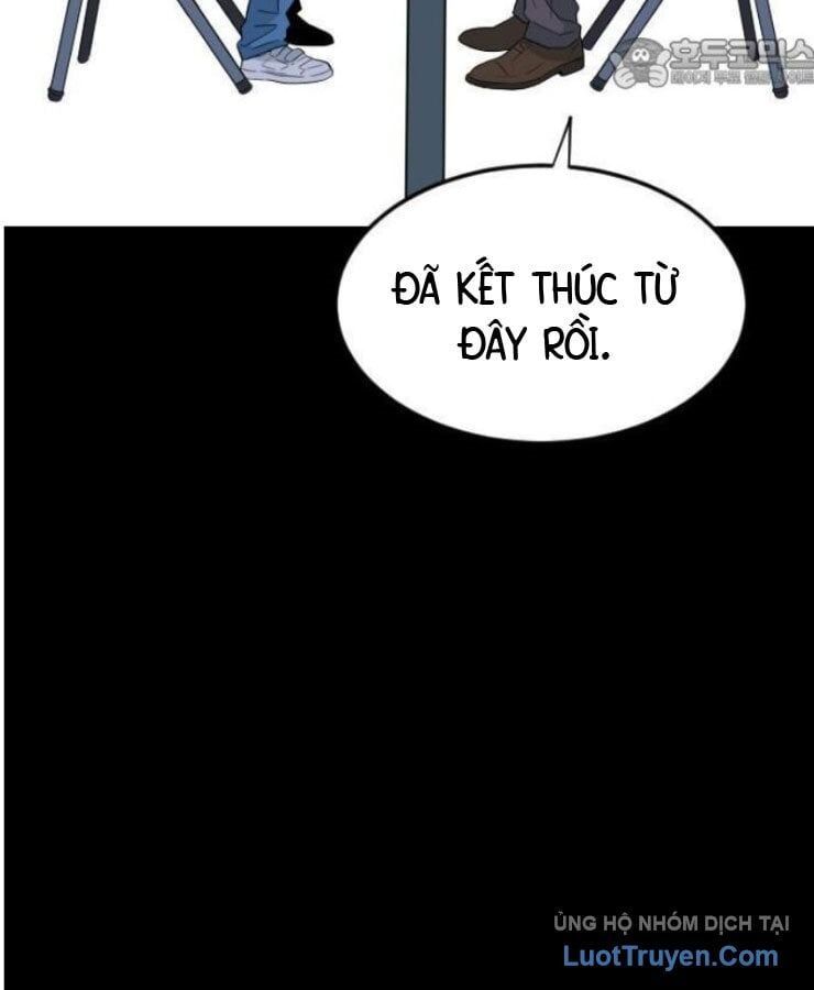 Người Quản Lý Mạnh Nhất: Chapter 1