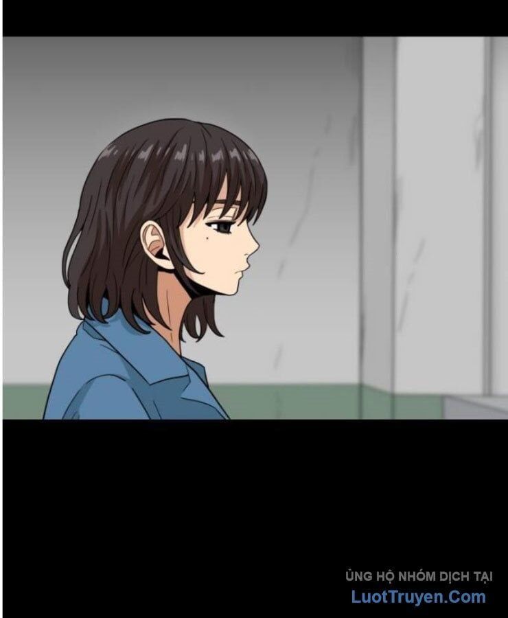 Người Quản Lý Mạnh Nhất: Chapter 1