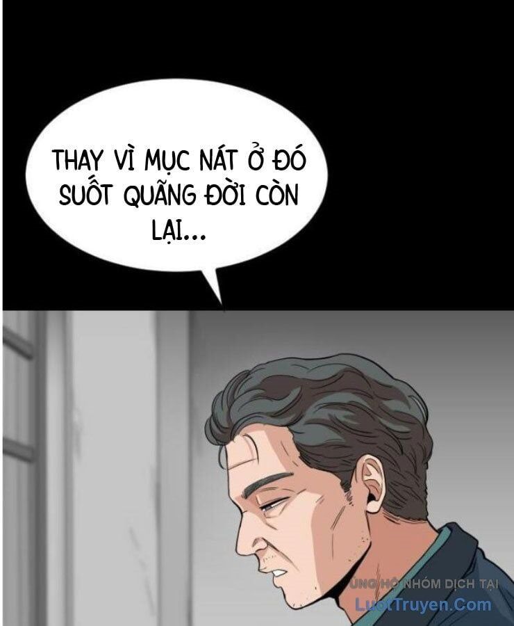 Người Quản Lý Mạnh Nhất: Chapter 1