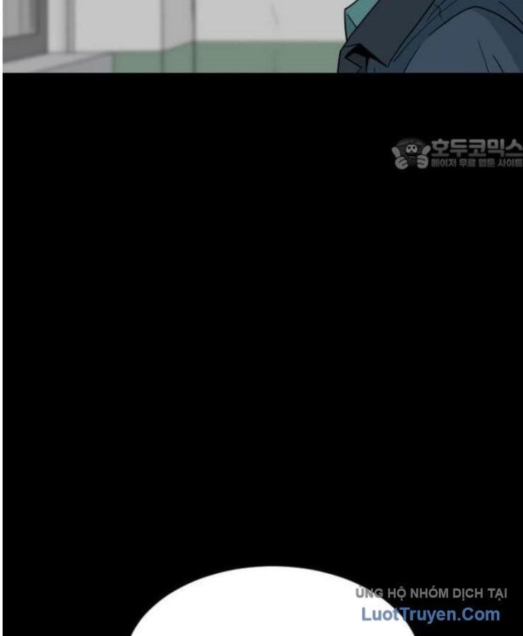 Người Quản Lý Mạnh Nhất: Chapter 1