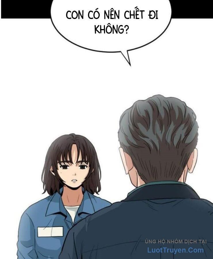 Người Quản Lý Mạnh Nhất: Chapter 1