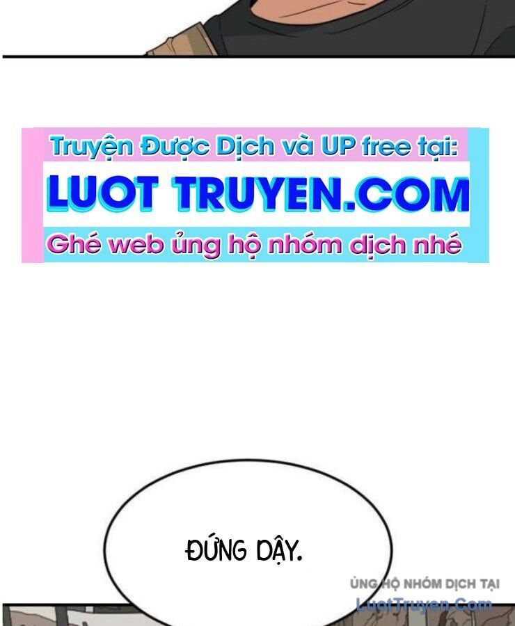 Người Quản Lý Mạnh Nhất: Chapter 1