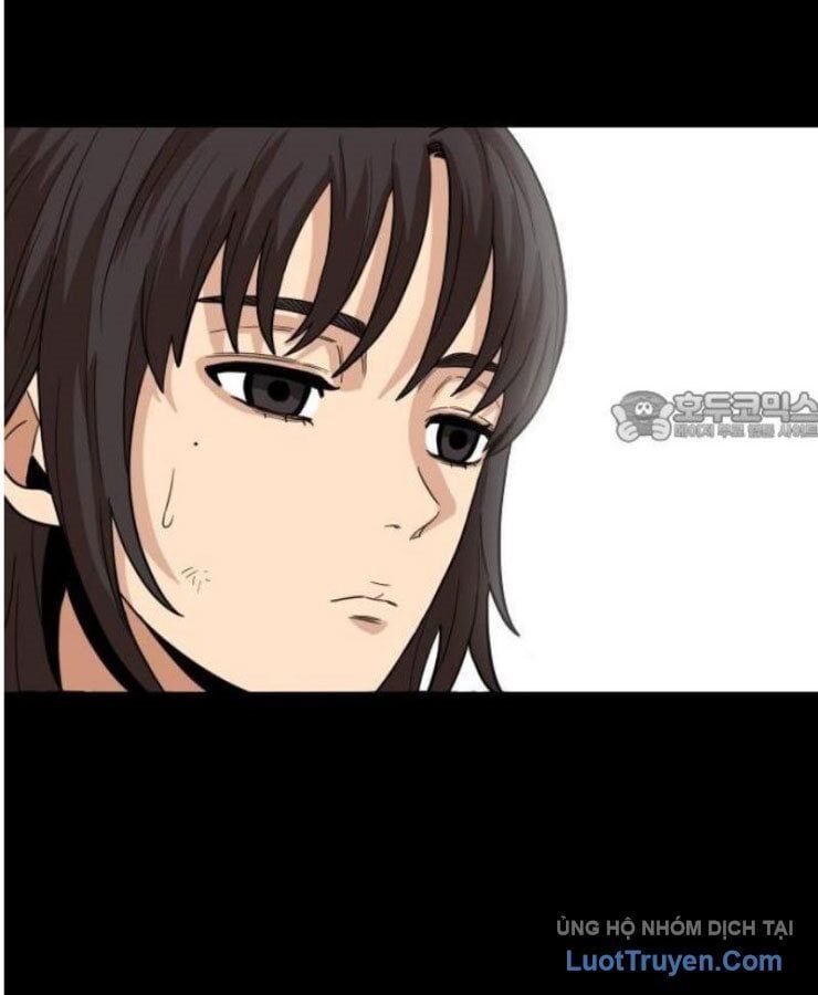 Người Quản Lý Mạnh Nhất: Chapter 1