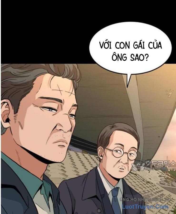 Người Quản Lý Mạnh Nhất: Chapter 1