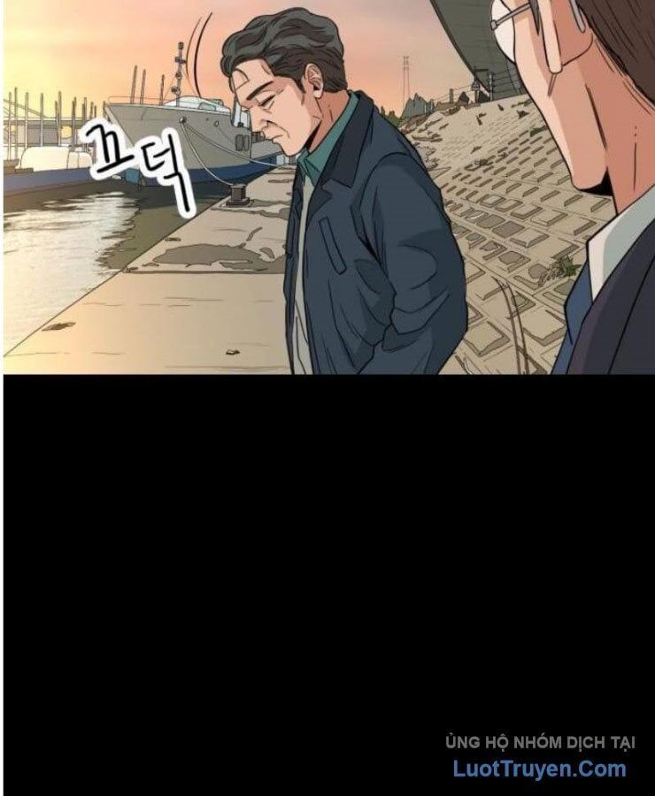 Người Quản Lý Mạnh Nhất: Chapter 1