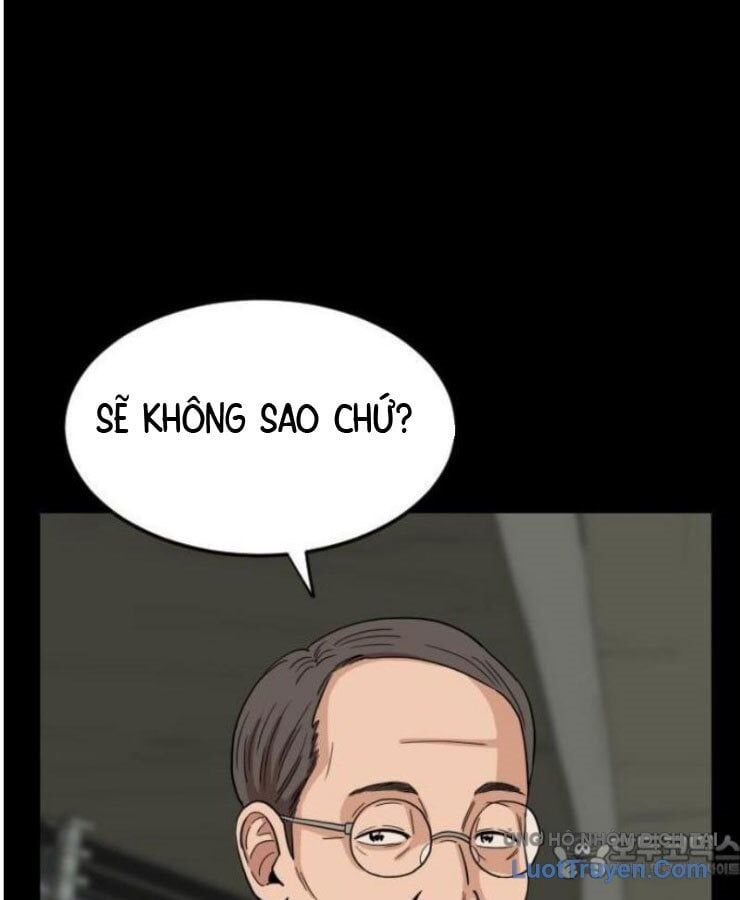 Người Quản Lý Mạnh Nhất: Chapter 1