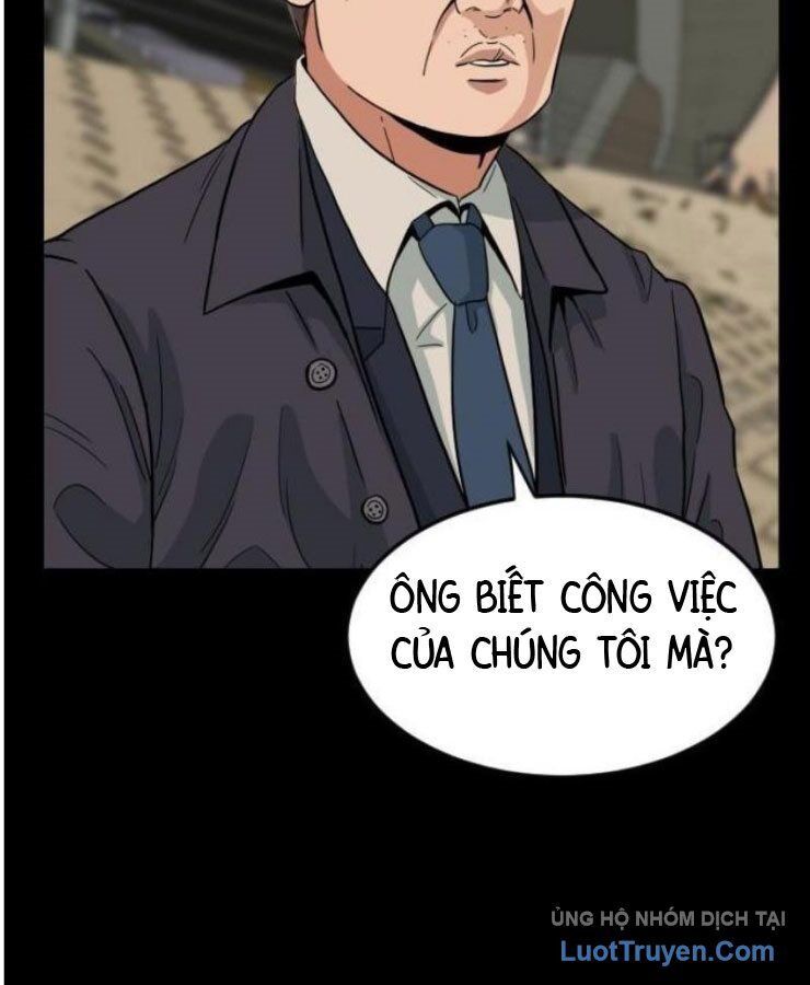 Người Quản Lý Mạnh Nhất: Chapter 1