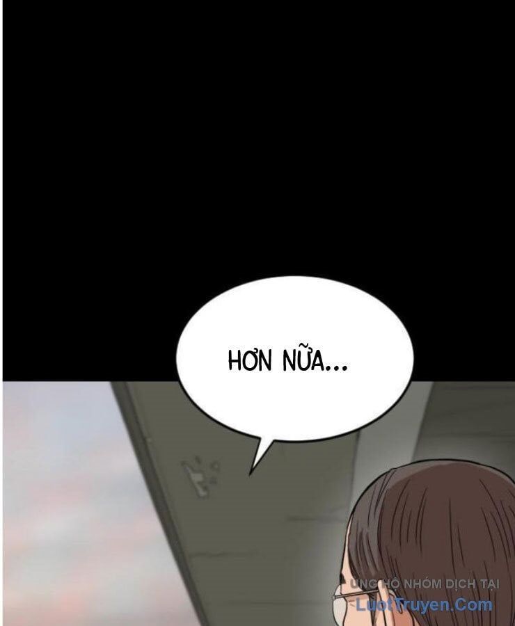 Người Quản Lý Mạnh Nhất: Chapter 1