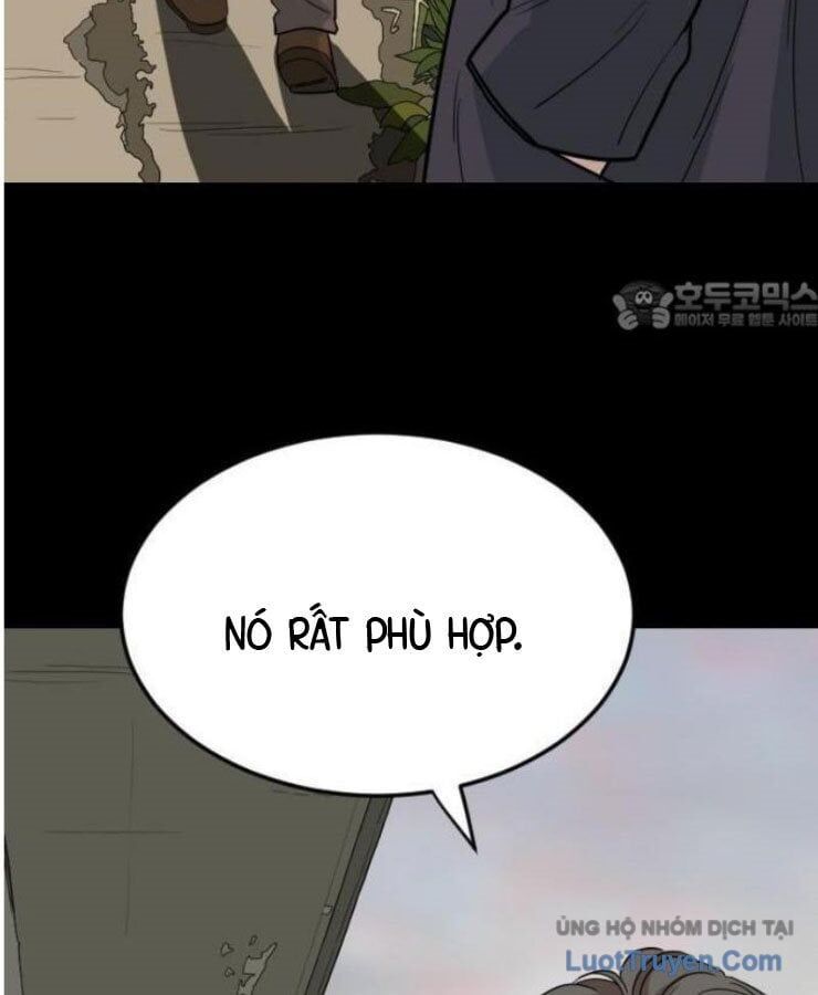 Người Quản Lý Mạnh Nhất: Chapter 1