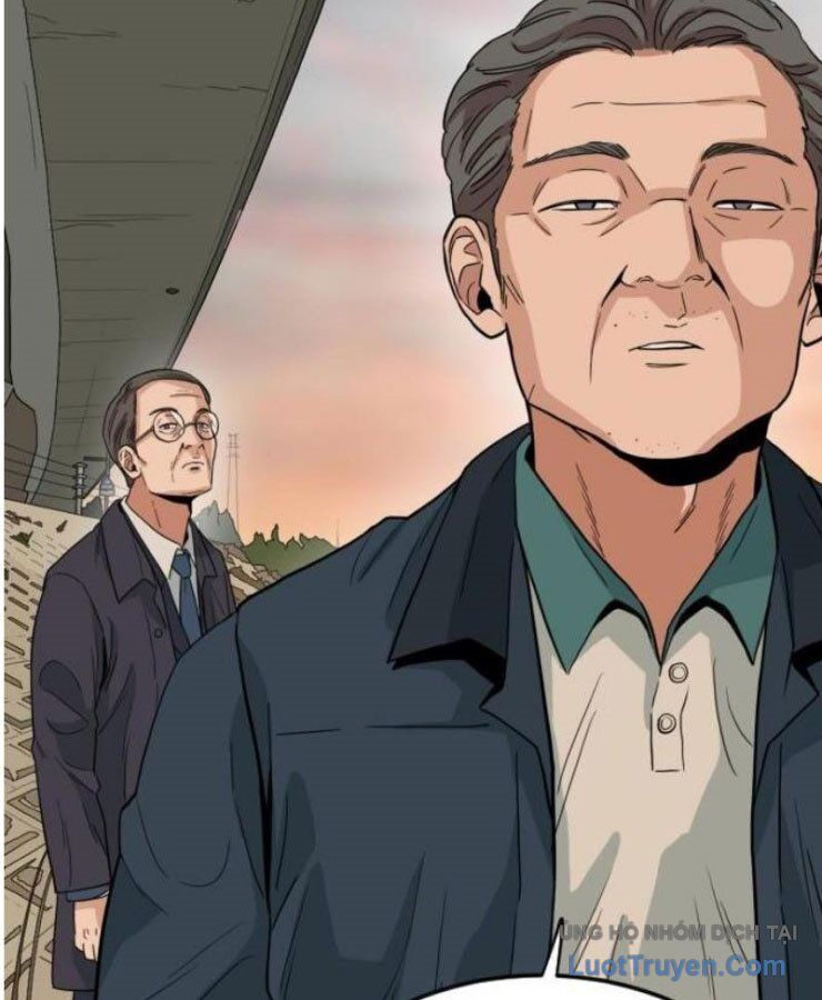 Người Quản Lý Mạnh Nhất: Chapter 1