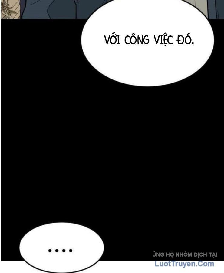 Người Quản Lý Mạnh Nhất: Chapter 1