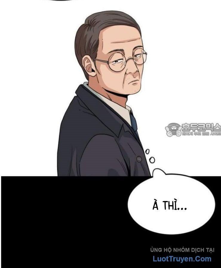 Người Quản Lý Mạnh Nhất: Chapter 1