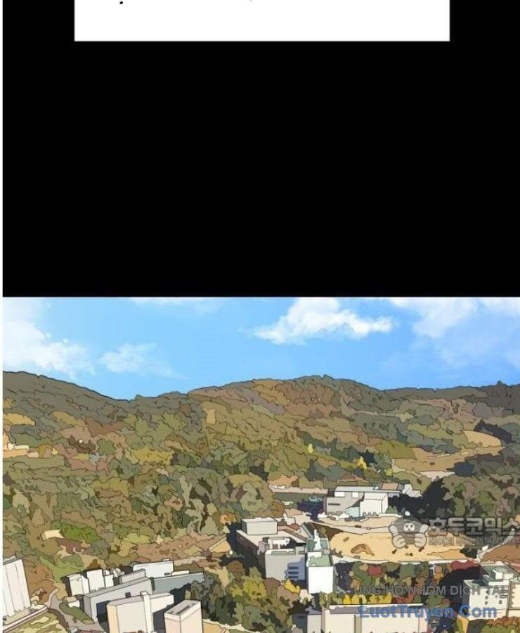 Người Quản Lý Mạnh Nhất: Chapter 1