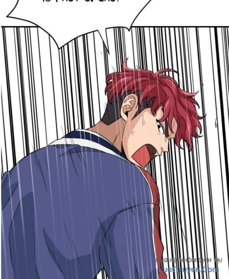 Người Quản Lý Mạnh Nhất: Chapter 1