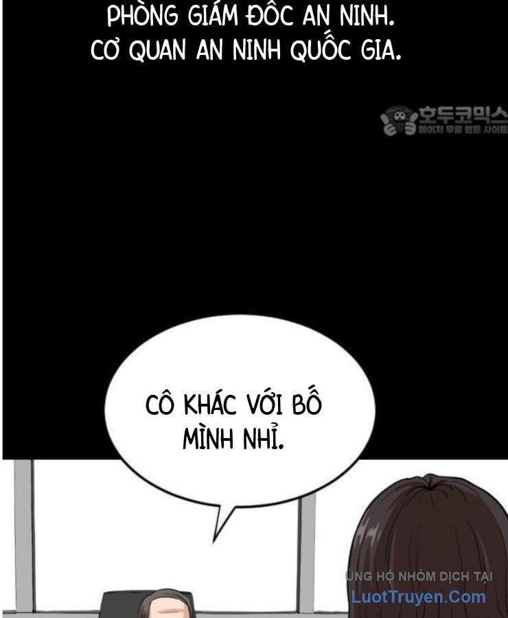 Người Quản Lý Mạnh Nhất: Chapter 1