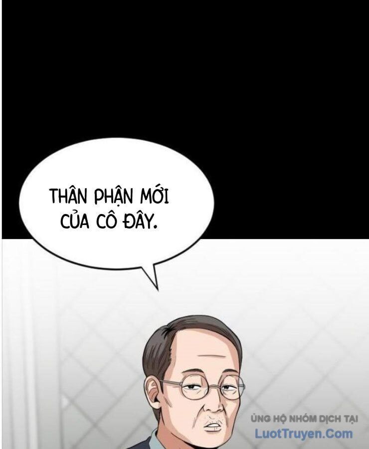 Người Quản Lý Mạnh Nhất: Chapter 1