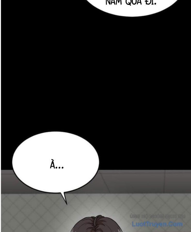 Người Quản Lý Mạnh Nhất: Chapter 1