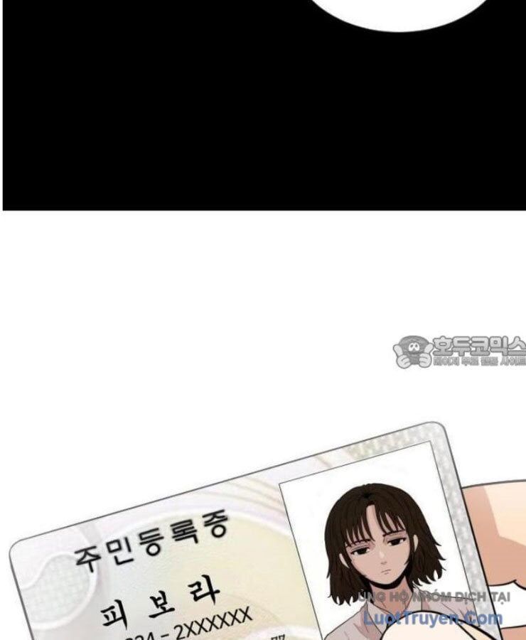 Người Quản Lý Mạnh Nhất: Chapter 1