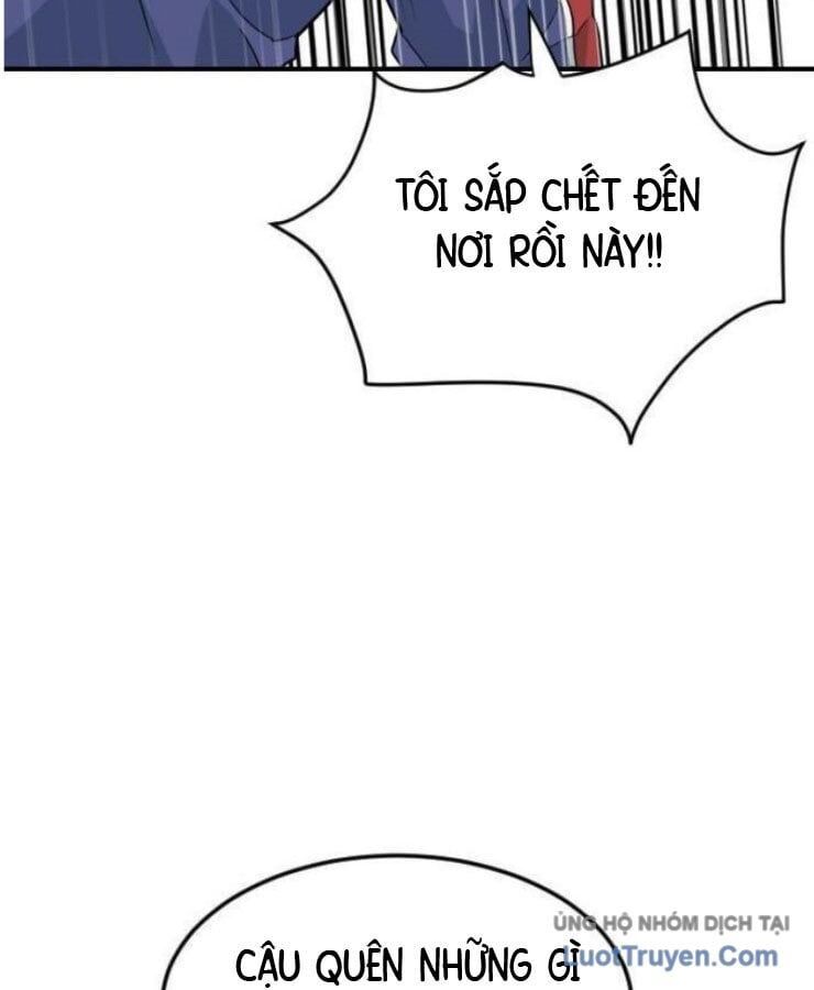 Người Quản Lý Mạnh Nhất: Chapter 1