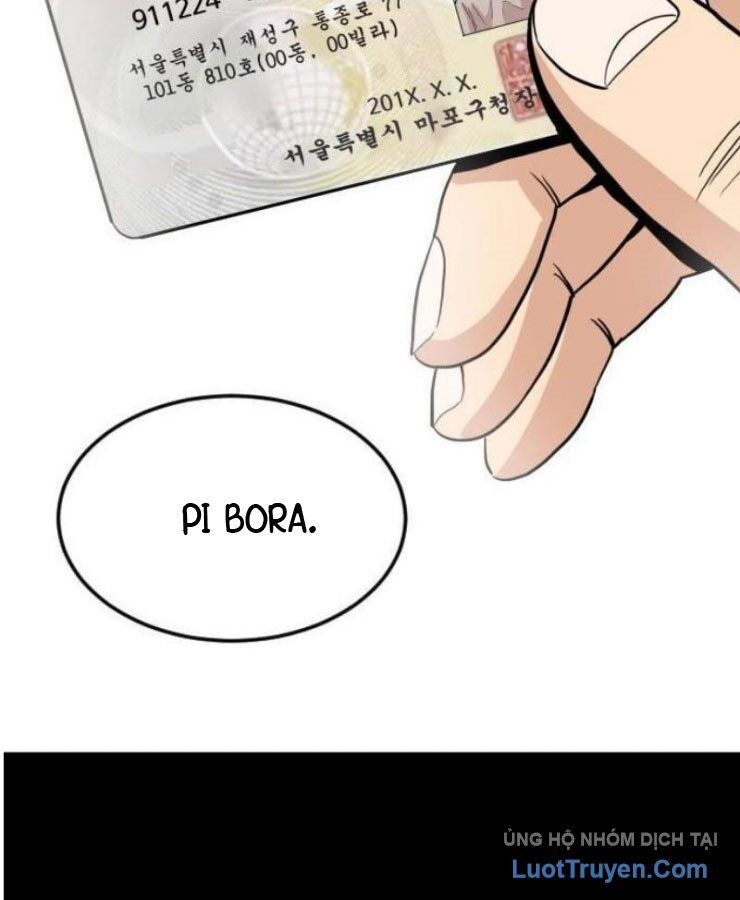 Người Quản Lý Mạnh Nhất: Chapter 1