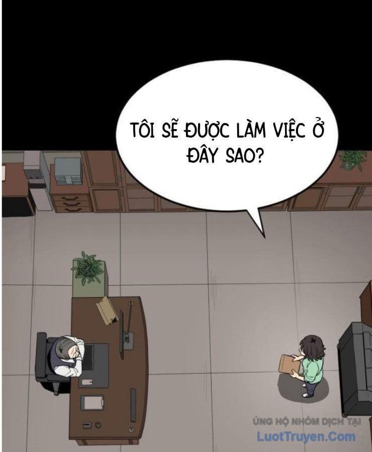 Người Quản Lý Mạnh Nhất: Chapter 1