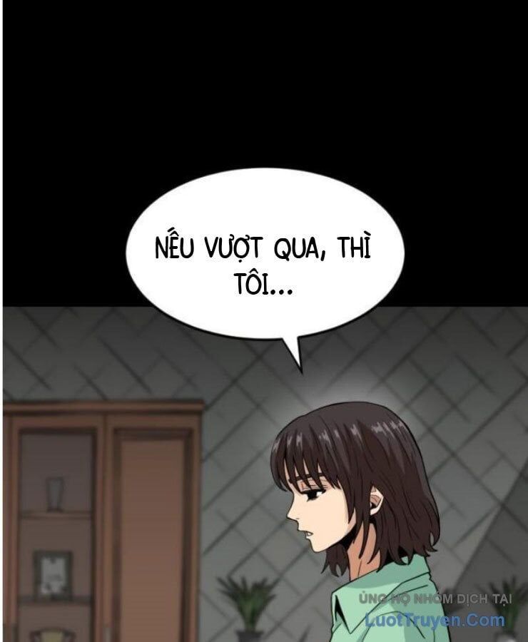 Người Quản Lý Mạnh Nhất: Chapter 1