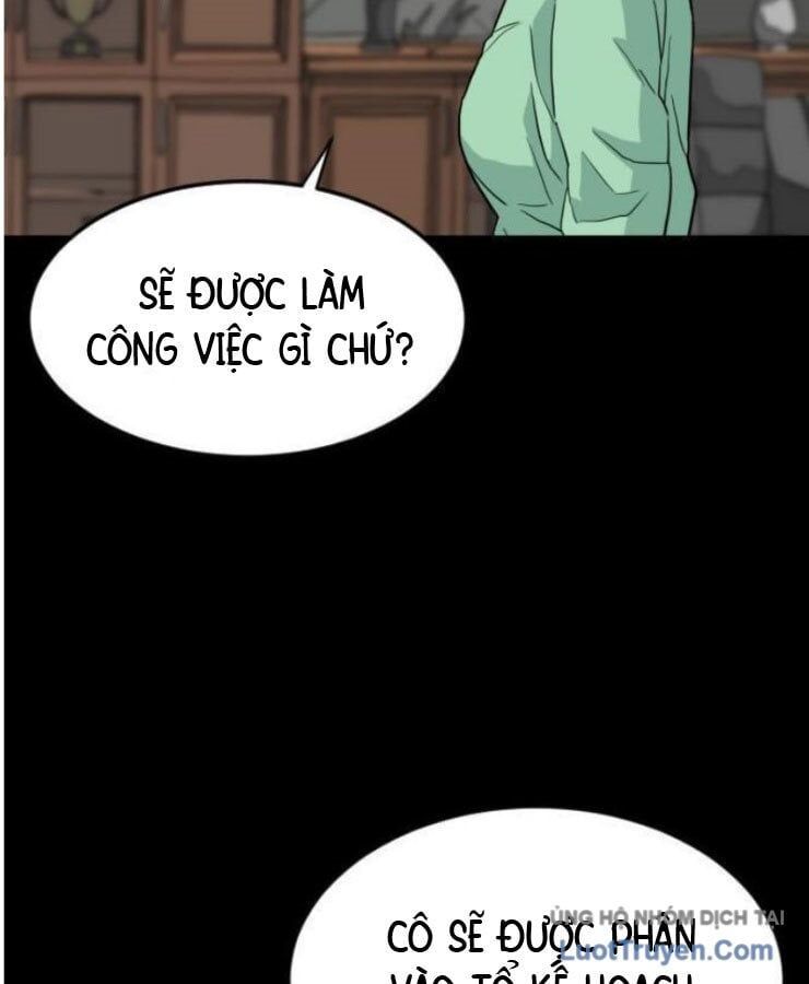 Người Quản Lý Mạnh Nhất: Chapter 1