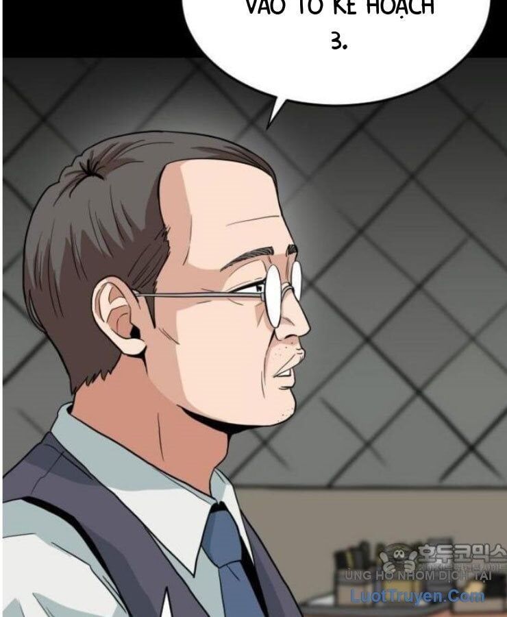 Người Quản Lý Mạnh Nhất: Chapter 1